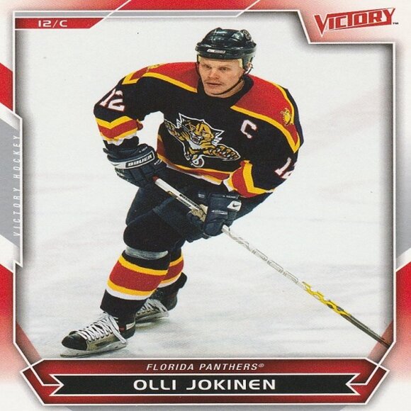 Olli Jokinen Hockey Card Collection - Picture 2 of 3